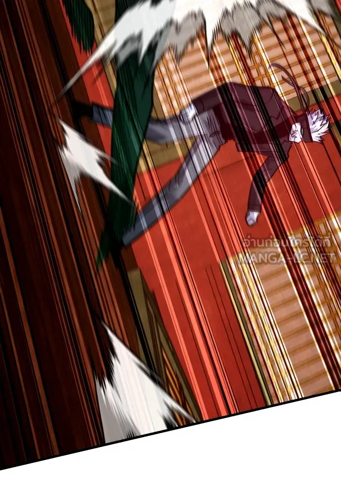 มือพิพากษา ตอนที่ 48 รูปที่ 132