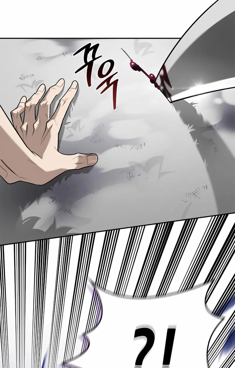 S-Class Hunter Heals with Monsters ฮ_นเตอร_ ระด_บแกร_งก_บฟาร_มมอนสเตอร_ส_ดป_วน ตอนที่ ตอนที่ 2 รูปที่ 62