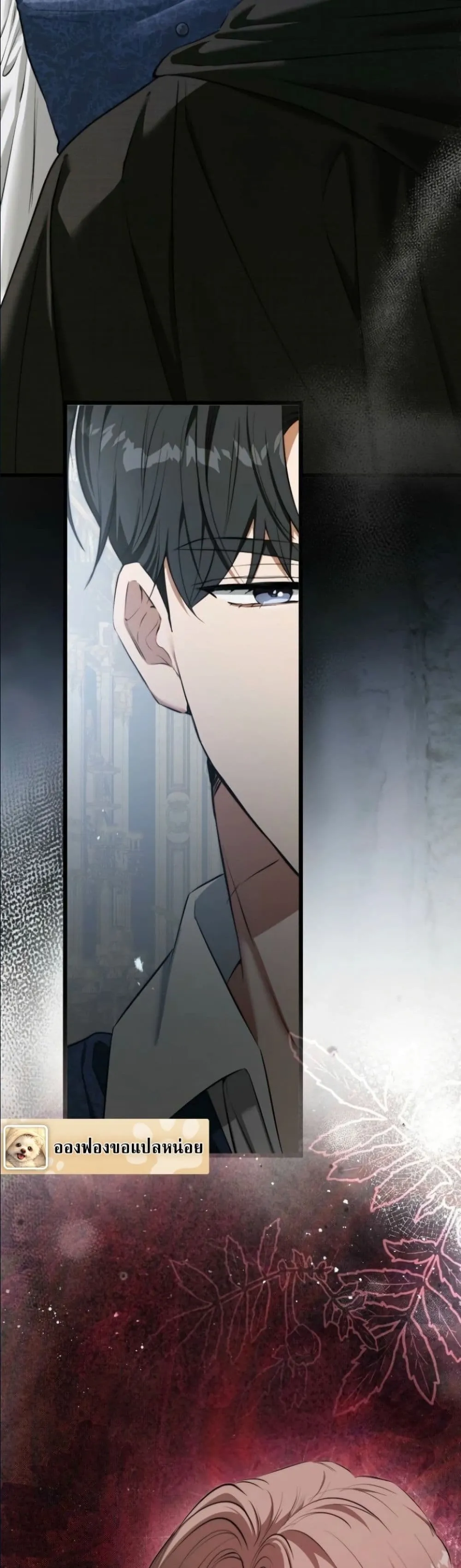 Manga-lc-com อ่านมังงะ อ่านการ์ตูน ออนไลน์ ฟรี This Is What Revenge Looks Like ตอนที่ 1 2 3 4 5 6 7 8 9 10 11 12 13 14 ฟรี ไม่มีโฆษณา Manga-lc - อ่าน มังงะ อ่าน การ์ตูน ออนไลน์ อ่านมังงะ ฟรี