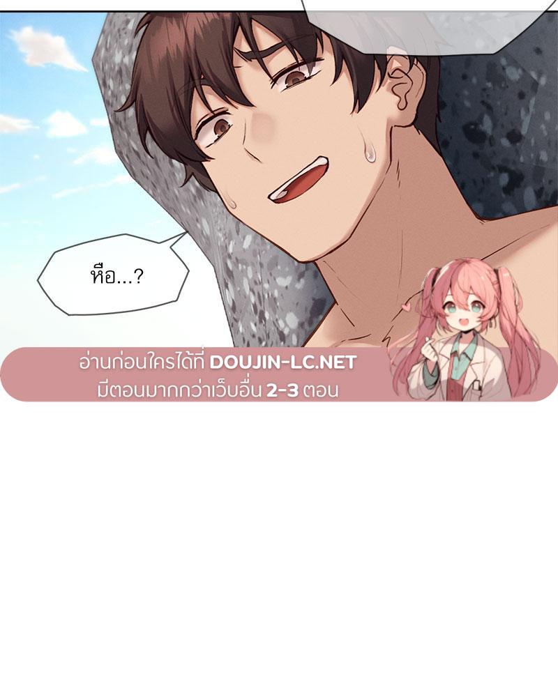 Doujin-Lc- อ่าน โดจิน มังฮวา เกาหลี ญี่ปุ่น จีน แปลไทย The Gacha Girl Next ตอนที่ 1 2 3 4 5 6 7 8 9 10 11 12 13 14 ฟรี ไม่มีโฆษณา อ่าน โดจิน Manhwa เกาหลี ญี่ปุ่น จีน เรามีครบ คัดมาให้เน้นๆ โดจิน 18+ รับประกันความฟินโดย  Doujin Lc