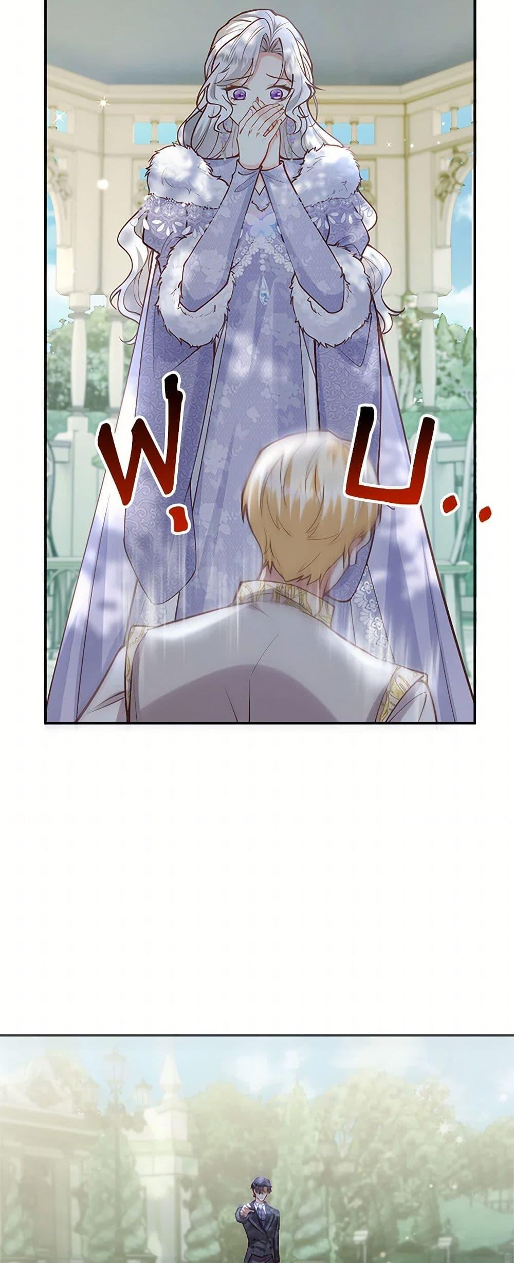 Manga-lc-com อ่านมังงะ อ่านการ์ตูน ออนไลน์ ฟรี Raising the Children of the Main Characters ตอนที่ 1 2 3 4 5 6 7 8 9 10 11 12 13 14 ฟรี ไม่มีโฆษณา Manga-lc - อ่าน มังงะ อ่าน การ์ตูน ออนไลน์ อ่านมังงะ ฟรี