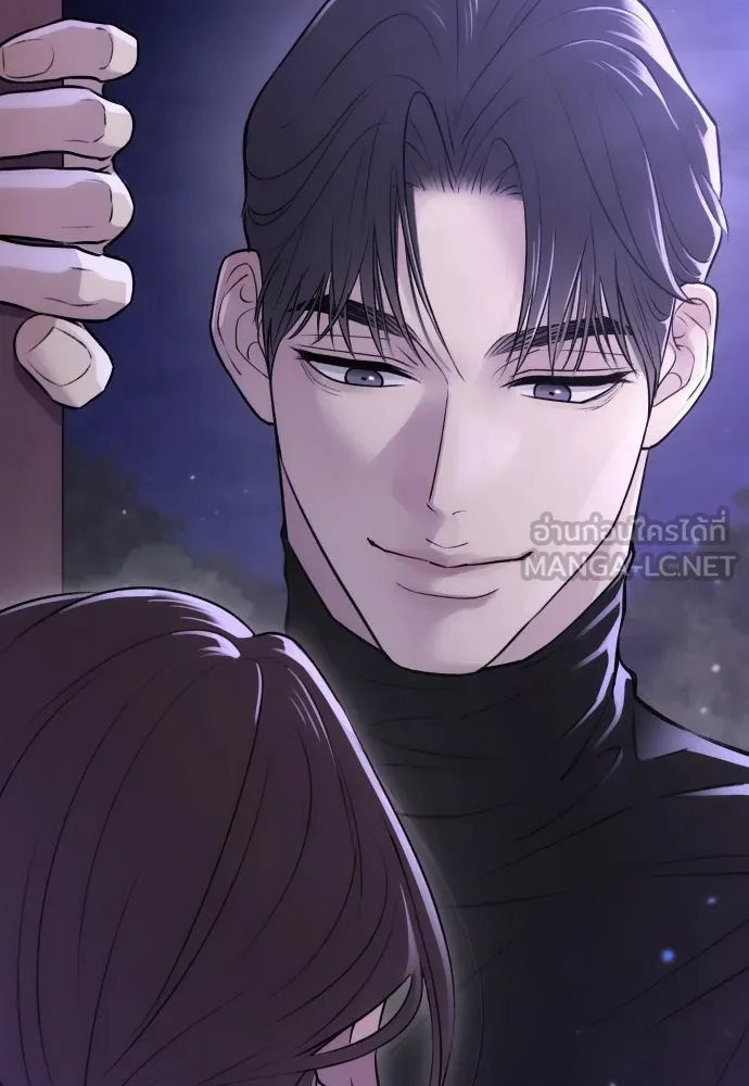 รักไร้ราคา ตอนที่ 16 รูปที่ 135