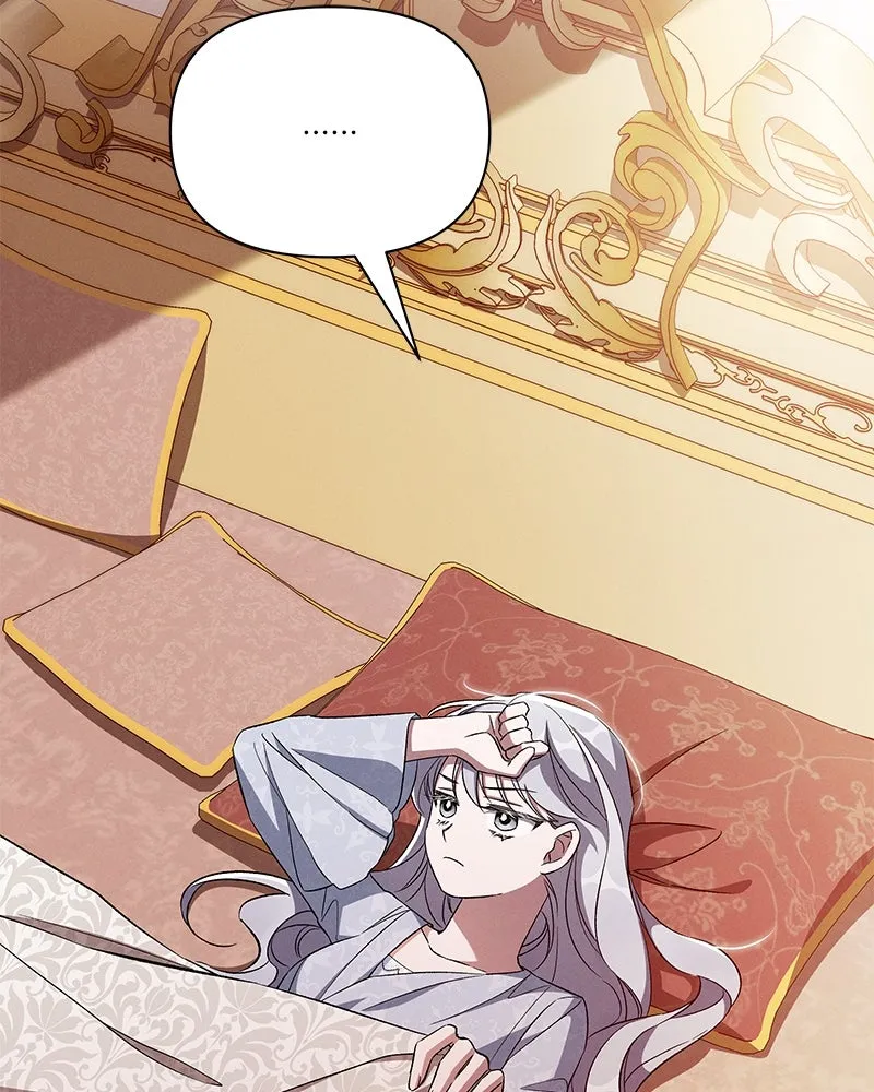 โอ้ ศัตรูที่รัก ตอนที่ 80 รูปที่ 68