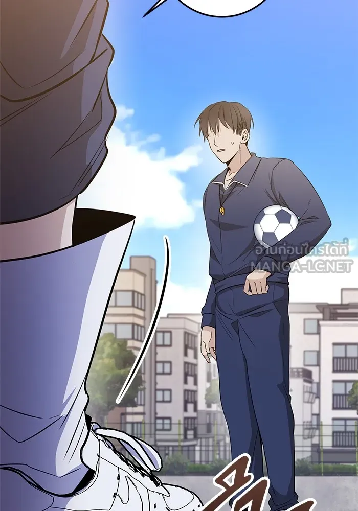 ราชินีนักบู๊ ตอนที่ 9 รูปที่ 51