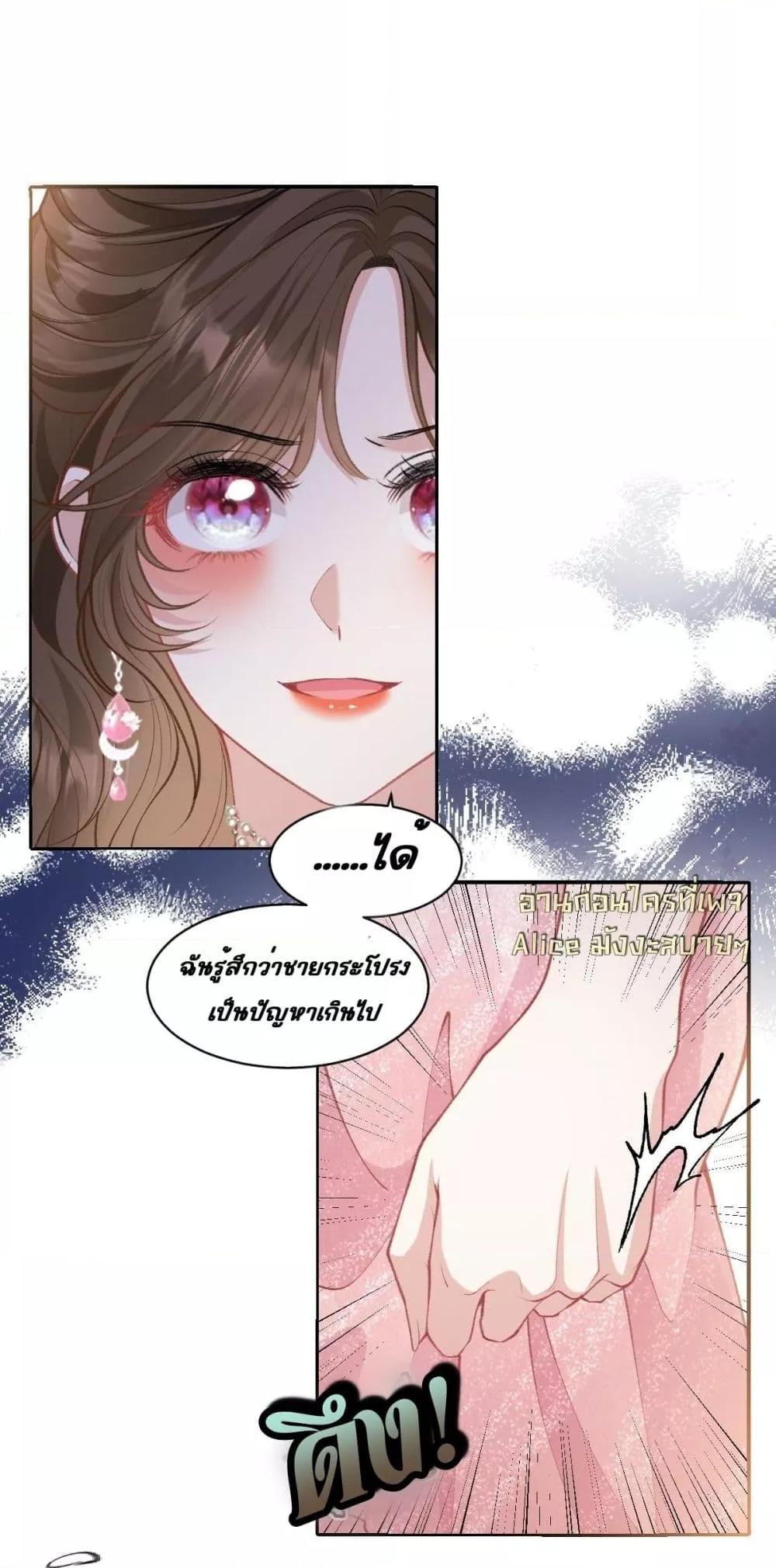Manga-lc-com อ่านมังงะ อ่านการ์ตูน ออนไลน์ ฟรี OneNightStand ตอนที่ 1 2 3 4 5 6 7 8 9 10 11 12 13 14 ฟรี ไม่มีโฆษณา Manga-lc - อ่าน มังงะ อ่าน การ์ตูน ออนไลน์ อ่านมังงะ ฟรี