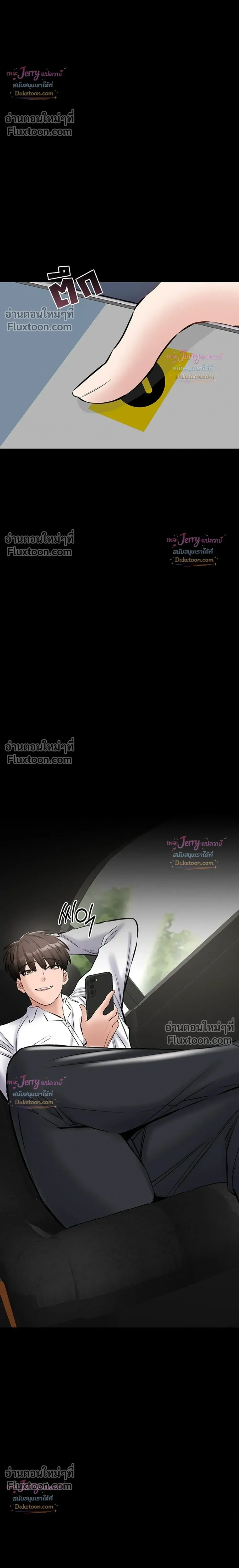 Doujin-Lc- อ่าน โดจิน มังฮวา เกาหลี ญี่ปุ่น จีน แปลไทย Quiet Worker ฉันก็แค่อยากทำงานเงียบๆ แต่ดันเก็บเรียบซะงั้น ตอนที่ 1 2 3 4 5 6 7 8 9 10 11 12 13 14 ฟรี ไม่มีโฆษณา อ่าน โดจิน Manhwa เกาหลี ญี่ปุ่น จีน เรามีครบ คัดมาให้เน้นๆ โดจิน 18+ รับประกันความฟินโดย  Doujin Lc