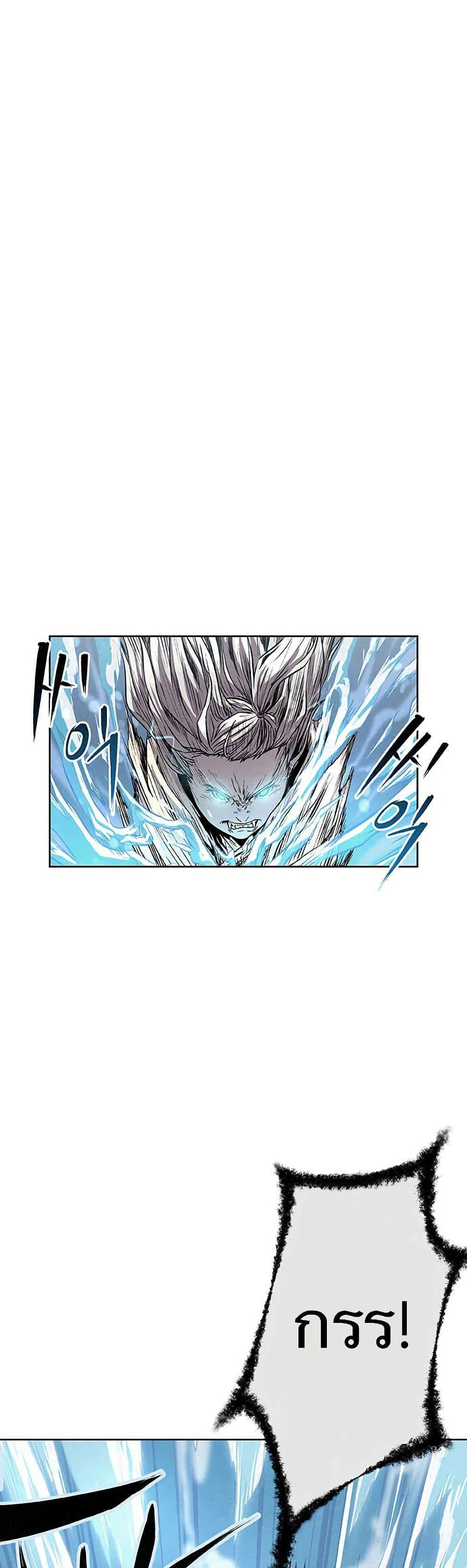 Manga-lc-com อ่านมังงะ อ่านการ์ตูน ออนไลน์ ฟรี Spirit Hunter ตอนที่ 1 2 3 4 5 6 7 8 9 10 11 12 13 14 ฟรี ไม่มีโฆษณา Manga-lc - อ่าน มังงะ อ่าน การ์ตูน ออนไลน์ อ่านมังงะ ฟรี