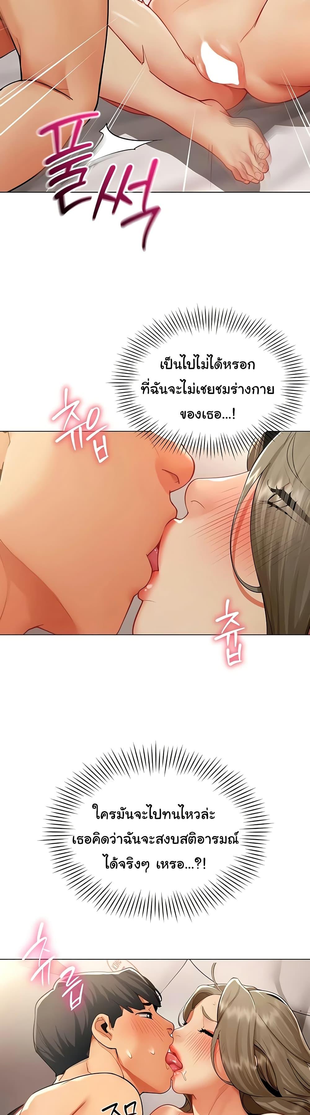 Doujin-Lc- อ่าน โดจิน มังฮวา เกาหลี ญี่ปุ่น จีน แปลไทย I Report Regarding ตอนที่ 1 2 3 4 5 6 7 8 9 10 11 12 13 14 ฟรี ไม่มีโฆษณา อ่าน โดจิน Manhwa เกาหลี ญี่ปุ่น จีน เรามีครบ คัดมาให้เน้นๆ โดจิน 18+ รับประกันความฟินโดย  Doujin Lc