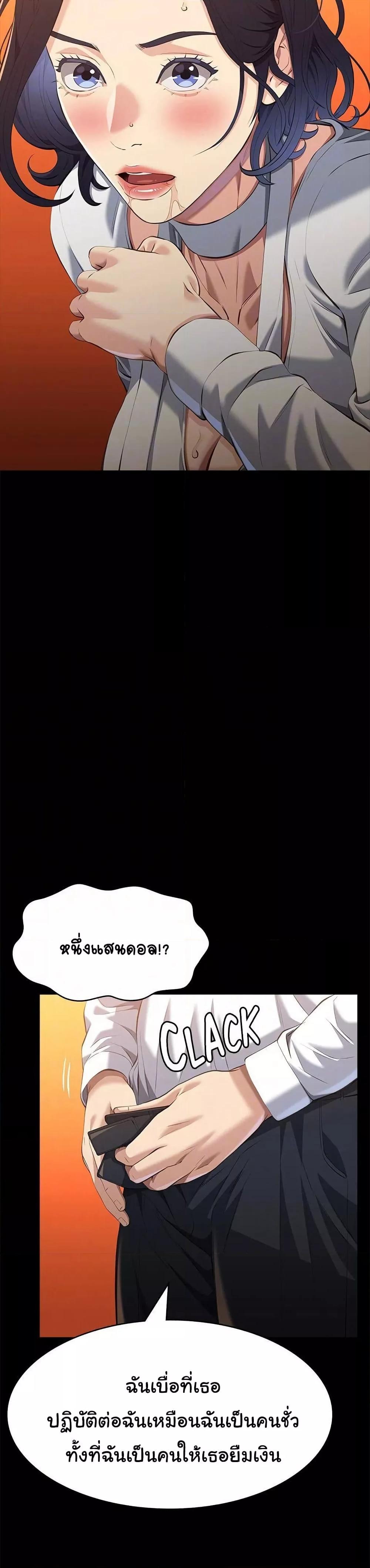 Doujin-Lc- อ่าน โดจิน มังฮวา เกาหลี ญี่ปุ่น จีน แปลไทย Resume ตอนที่ 1 2 3 4 5 6 7 8 9 10 11 12 13 14 ฟรี ไม่มีโฆษณา อ่าน โดจิน Manhwa เกาหลี ญี่ปุ่น จีน เรามีครบ คัดมาให้เน้นๆ โดจิน 18+ รับประกันความฟินโดย  Doujin Lc