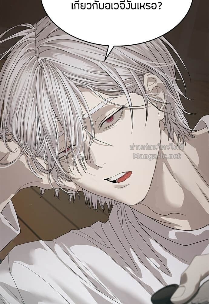 Doujin-Lc- อ่าน โดจิน มังฮวา เกาหลี ญี่ปุ่น จีน แปลไทย ข้าราชการพิเศษ ตอนที่ 1 2 3 4 5 6 7 8 9 10 11 12 13 14 ฟรี ไม่มีโฆษณา อ่าน โดจิน Manhwa เกาหลี ญี่ปุ่น จีน เรามีครบ คัดมาให้เน้นๆ โดจิน 18+ รับประกันความฟินโดย Doujin Lc