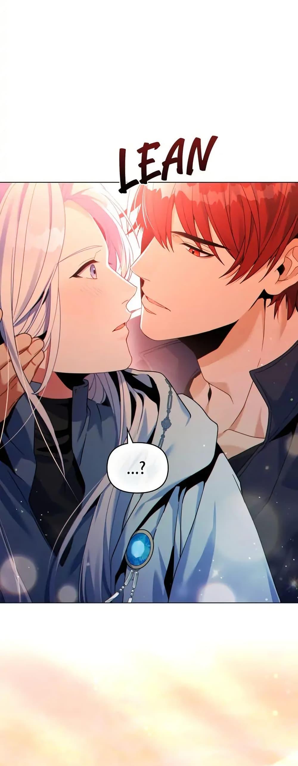 Manga-lc-com อ่านมังงะ อ่านการ์ตูน ออนไลน์ ฟรี I Can See Your Stats! ตอนที่ 1 2 3 4 5 6 7 8 9 10 11 12 13 14 ฟรี ไม่มีโฆษณา Manga-lc - อ่าน มังงะ อ่าน การ์ตูน ออนไลน์ อ่านมังงะ ฟรี