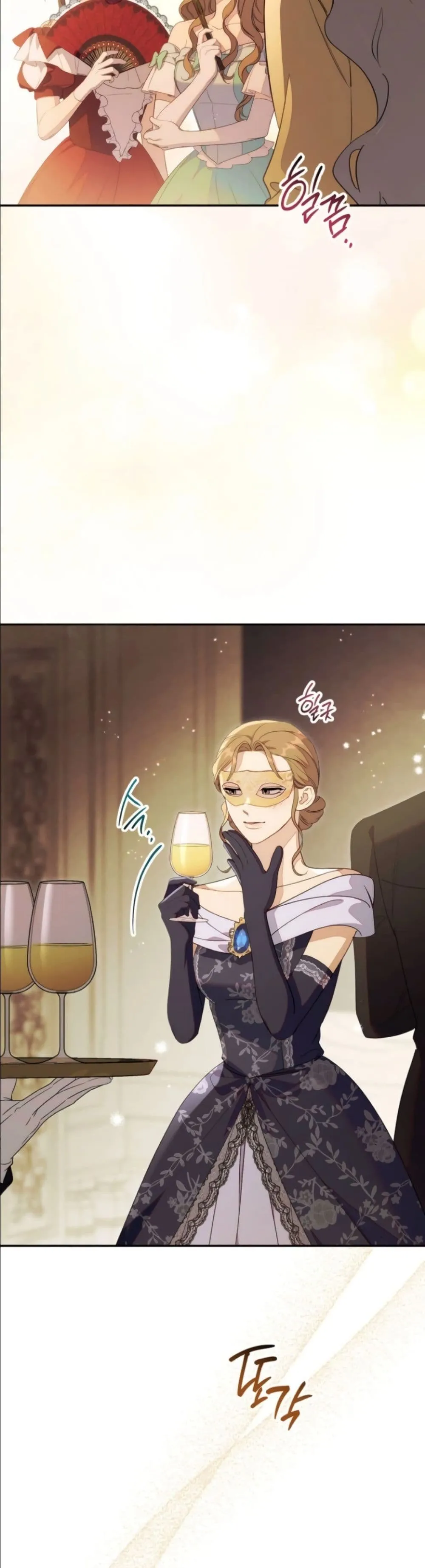 Manga-lc-com อ่านมังงะ อ่านการ์ตูน ออนไลน์ ฟรี Dating the Emperor in Secret, but I Don’t Know About It ตอนที่ 1 2 3 4 5 6 7 8 9 10 11 12 13 14 ฟรี ไม่มีโฆษณา Manga-lc - อ่าน มังงะ อ่าน การ์ตูน ออนไลน์ อ่านมังงะ ฟรี