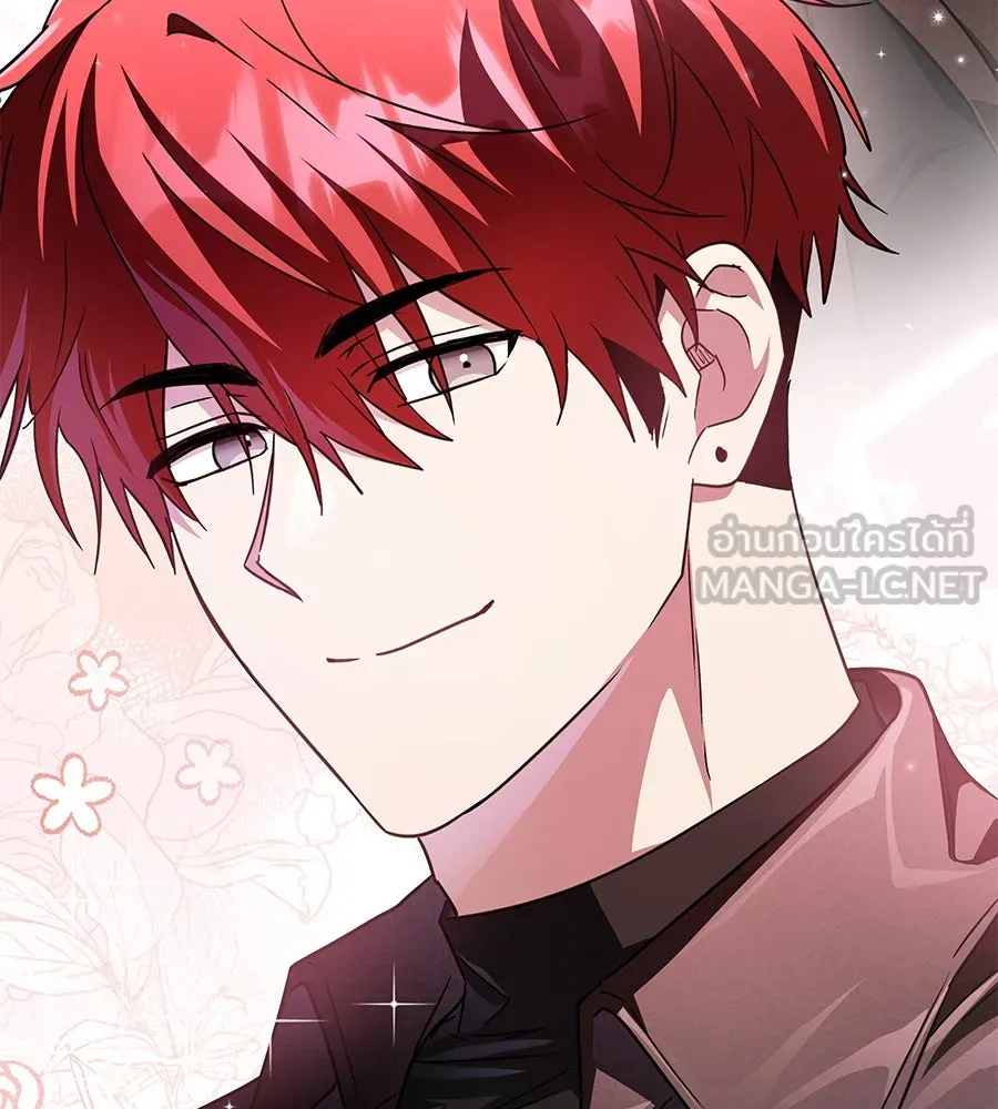 ถึกทนแทงก์แรงก์ C ตอนที่ 6 รูปที่ 54