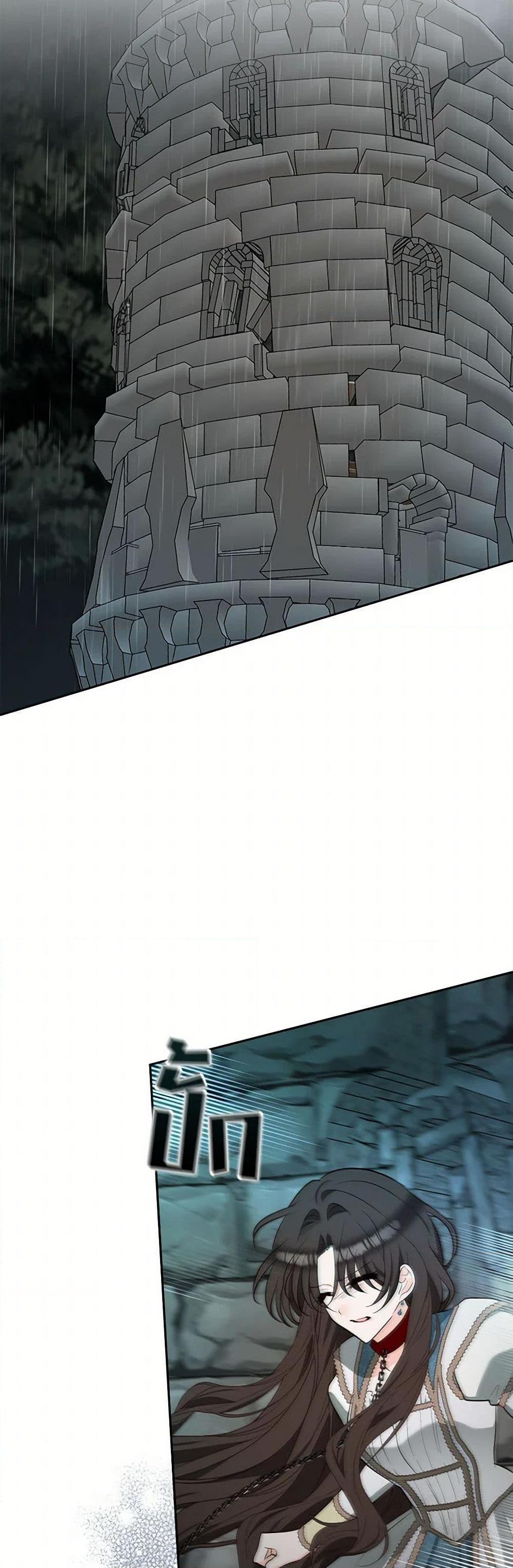 Manga-lc-com อ่านมังงะ อ่านการ์ตูน ออนไลน์ ฟรี Two Names of Night ตอนที่ 1 2 3 4 5 6 7 8 9 10 11 12 13 14 ฟรี ไม่มีโฆษณา Manga-lc - อ่าน มังงะ อ่าน การ์ตูน ออนไลน์ อ่านมังงะ ฟรี