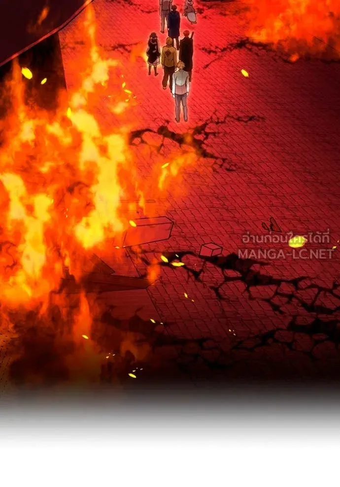 ฮันเตอร์สกิลโกง ตอนที่ 64 รูปที่ 21