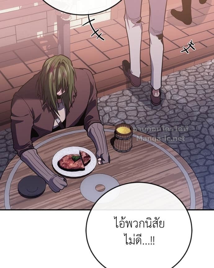 Doujin-Lc- อ่าน โดจิน มังฮวา เกาหลี ญี่ปุ่น จีน แปลไทย ฮีลเลอร์กำมะลอ ตอนที่ 1 2 3 4 5 6 7 8 9 10 11 12 13 14 ฟรี ไม่มีโฆษณา อ่าน โดจิน Manhwa เกาหลี ญี่ปุ่น จีน เรามีครบ คัดมาให้เน้นๆ โดจิน 18+ รับประกันความฟินโดย Doujin Lc