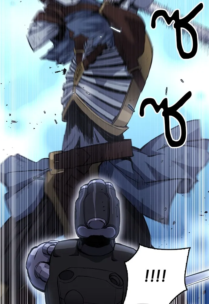 ดรูอิดแห่งสถานีโซล ตอนที่ 84 รูปที่ 34