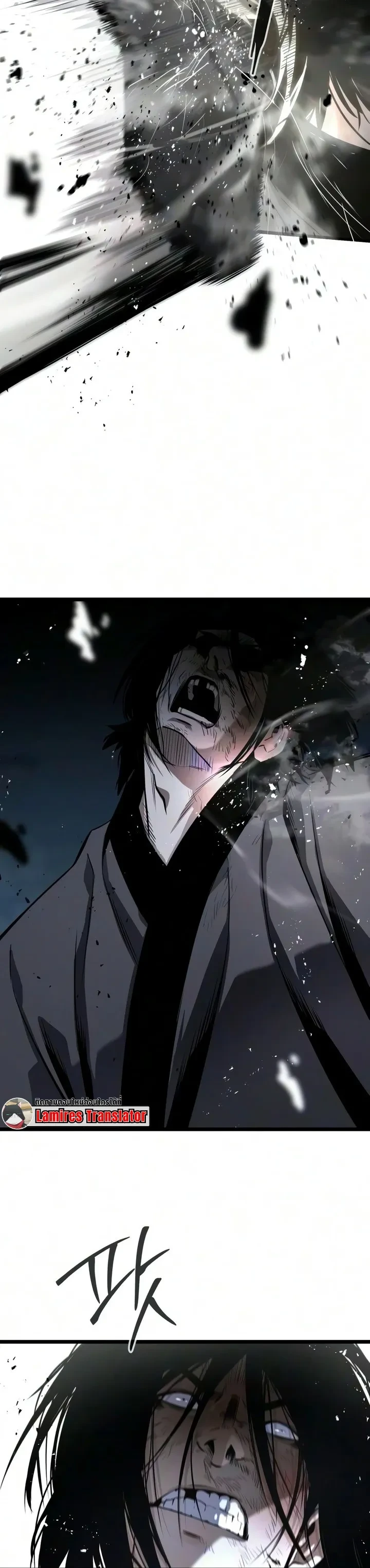 Manga-lc-com อ่านมังงะ อ่านการ์ตูน ออนไลน์ ฟรี The Former Supreme ตำนานผู้ไร้พ่ายหวนคืนยุทธภพ ตอนที่ 1 2 3 4 5 6 7 8 9 10 11 12 13 14 ฟรี ไม่มีโฆษณา Manga-lc - อ่าน มังงะ อ่าน การ์ตูน ออนไลน์ อ่านมังงะ ฟรี