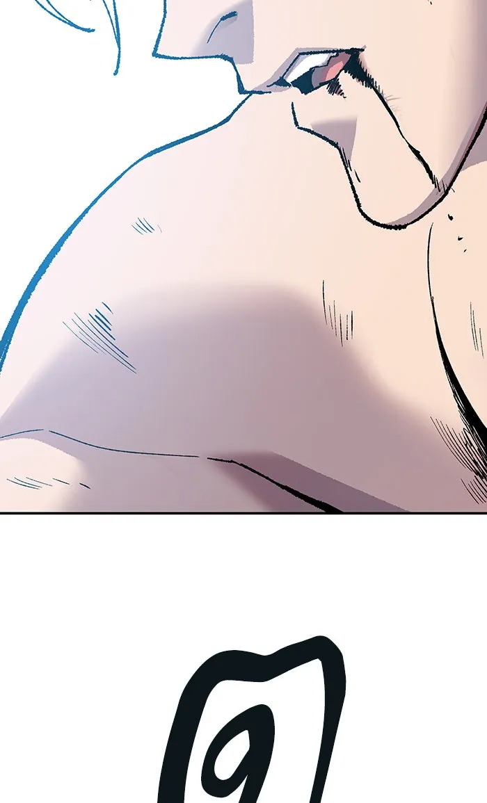 ยอดคนเลเวลทะลุ ตอนที่ 13 กิลด์บังแพสุดแข็งแกร่ง (9) รูปที่ 121