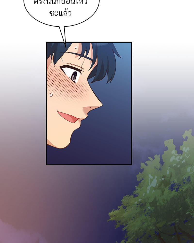 Doujin-Lc- อ่าน โดจิน มังฮวา เกาหลี ญี่ปุ่น จีน แปลไทย Playing On Hard Mode ตอนที่ 1 2 3 4 5 6 7 8 9 10 11 12 13 14 ฟรี ไม่มีโฆษณา อ่าน โดจิน Manhwa เกาหลี ญี่ปุ่น จีน เรามีครบ คัดมาให้เน้นๆ โดจิน 18+ รับประกันความฟินโดย  Doujin Lc