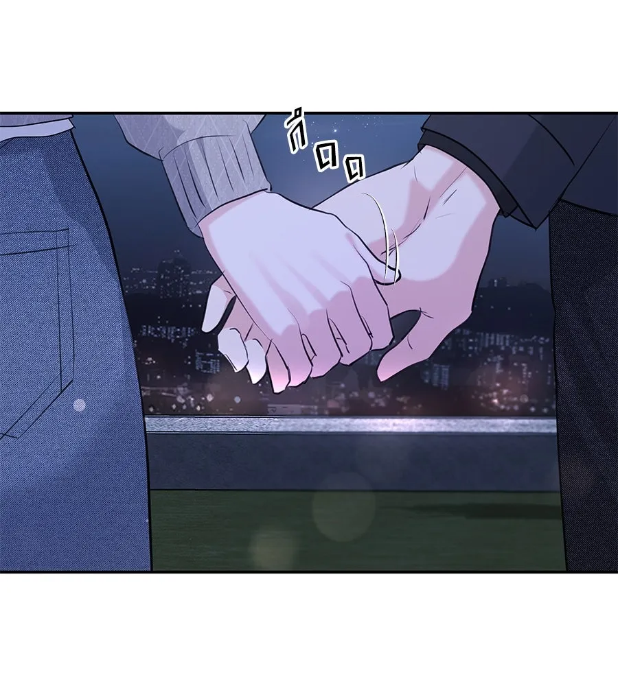 คิมหันต์นิรันดร ตอนที่ 28 รูปที่ 106