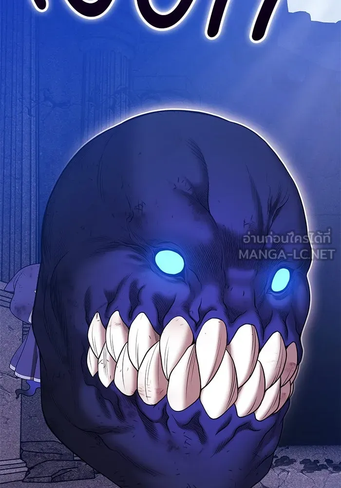 +99 ท่อนไม้พร้อมบวก ตอนที่ 18 ผู้เล่นปนเปื้อน vs พีซ (7) รูปที่ 252