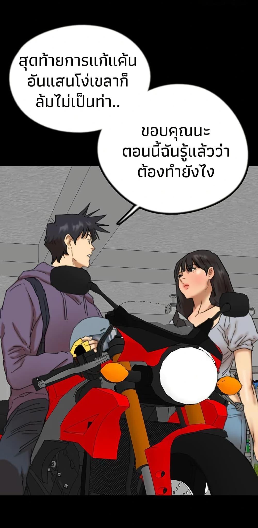 Doujin-Lc- อ่าน โดจิน มังฮวา เกาหลี ญี่ปุ่น จีน แปลไทย Daughters of Benefactors ตอนที่ 1 2 3 4 5 6 7 8 9 10 11 12 13 14 ฟรี ไม่มีโฆษณา อ่าน โดจิน Manhwa เกาหลี ญี่ปุ่น จีน เรามีครบ คัดมาให้เน้นๆ โดจิน 18+ รับประกันความฟินโดย  Doujin Lc