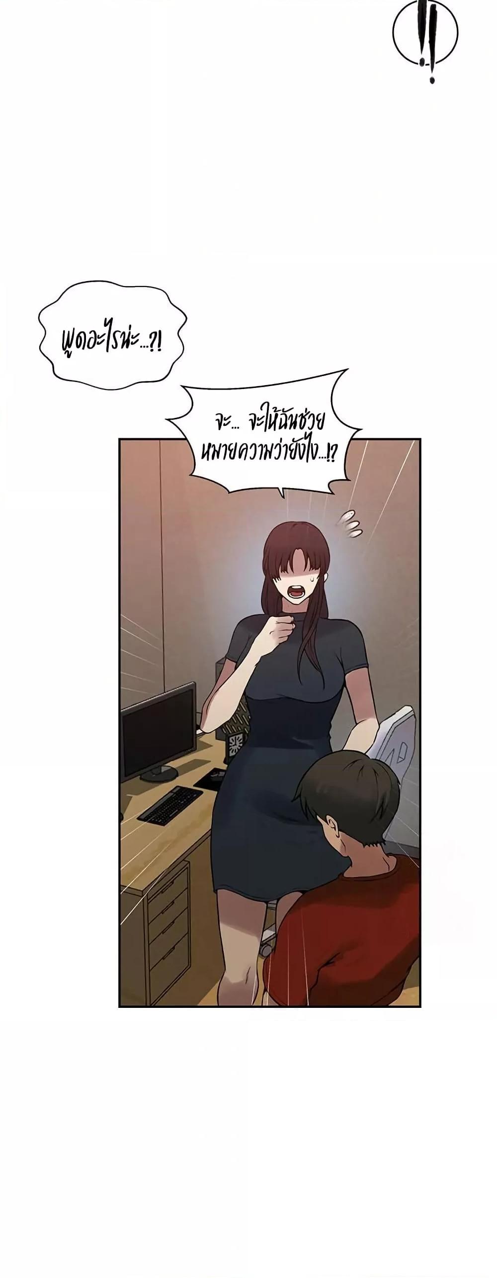 Doujin-Lc- อ่าน โดจิน มังฮวา เกาหลี ญี่ปุ่น จีน แปลไทย Secret Class ตอนที่ 1 2 3 4 5 6 7 8 9 10 11 12 13 14 ฟรี ไม่มีโฆษณา อ่าน โดจิน Manhwa เกาหลี ญี่ปุ่น จีน เรามีครบ คัดมาให้เน้นๆ โดจิน 18+ รับประกันความฟินโดย  Doujin Lc