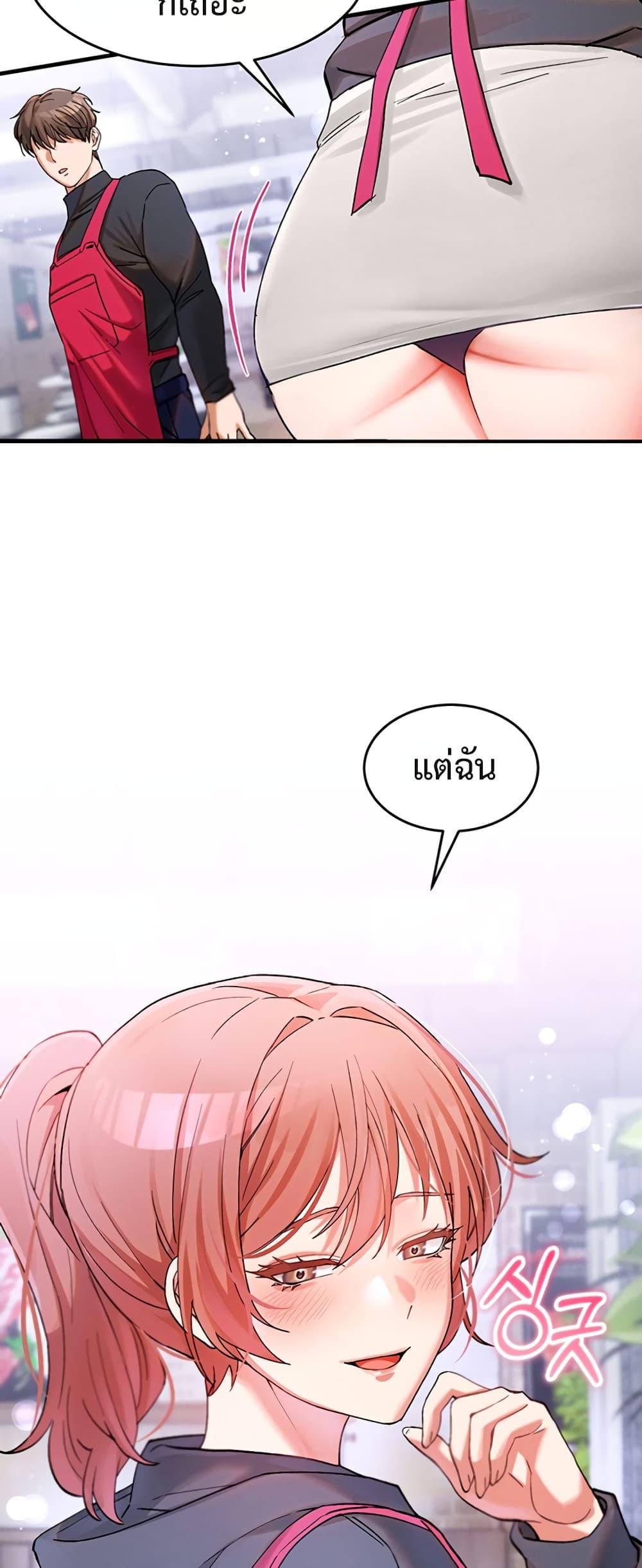 Doujin-Lc- อ่าน โดจิน มังฮวา เกาหลี ญี่ปุ่น จีน แปลไทย I Love You Very Much ตอนที่ 1 2 3 4 5 6 7 8 9 10 11 12 13 14 ฟรี ไม่มีโฆษณา อ่าน โดจิน Manhwa เกาหลี ญี่ปุ่น จีน เรามีครบ คัดมาให้เน้นๆ โดจิน 18+ รับประกันความฟินโดย  Doujin Lc