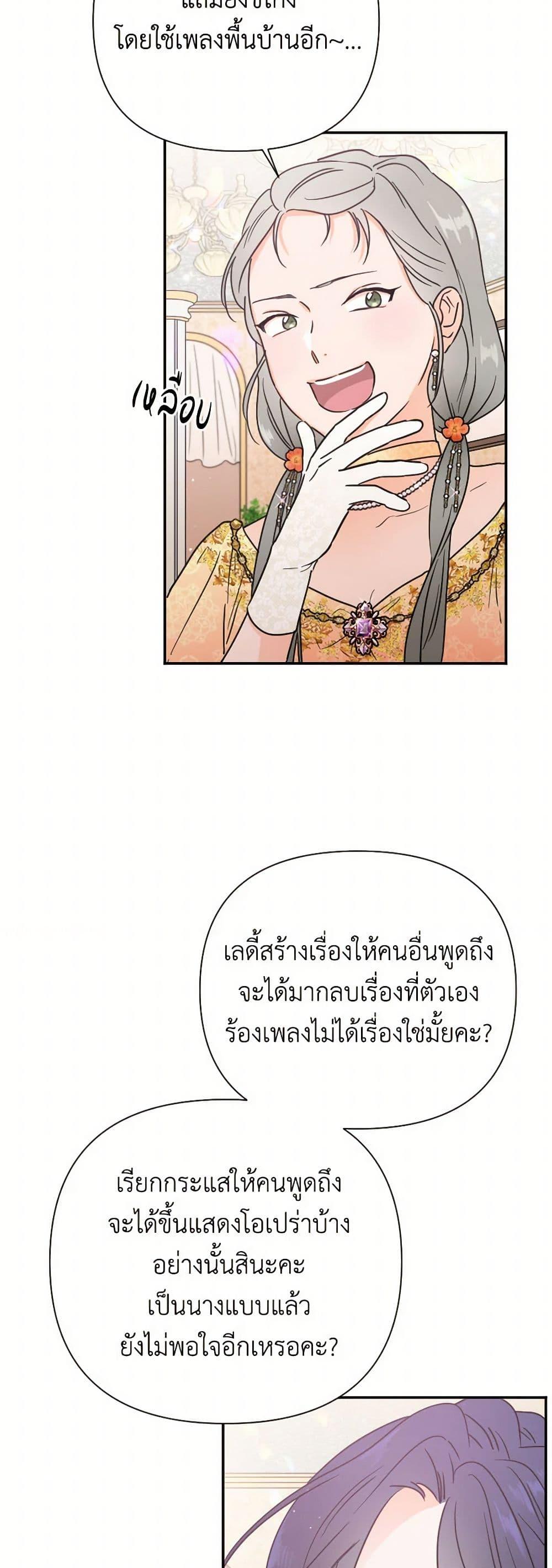 Manga-lc-com อ่านมังงะ อ่านการ์ตูน ออนไลน์ ฟรี Lady Baby ตอนที่ 1 2 3 4 5 6 7 8 9 10 11 12 13 14 ฟรี ไม่มีโฆษณา Manga-lc - อ่าน มังงะ อ่าน การ์ตูน ออนไลน์ อ่านมังงะ ฟรี