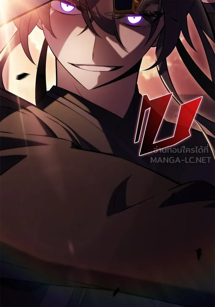 ผู้เล่นหน้าใหม่เลเวลแมกซ์ ตอนที่ 232 ป่าสีเทา (1) รูปที่ 72