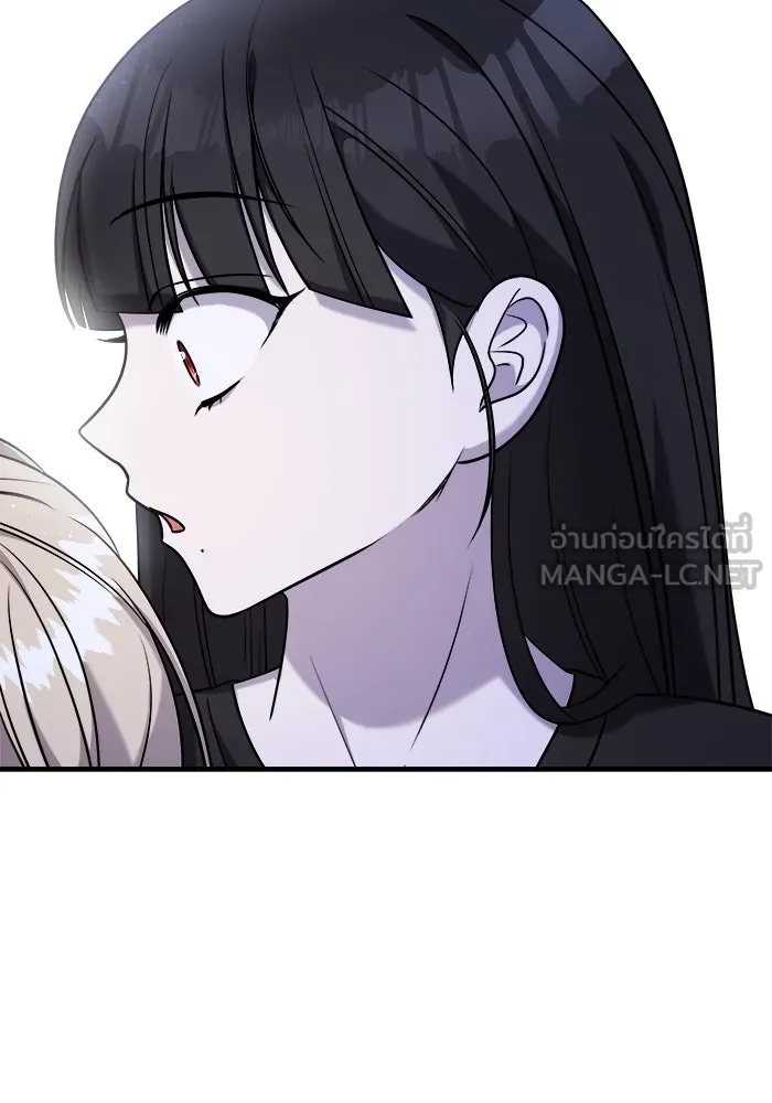 วายร้ายก็อยากมีรัก ตอนที่ 59 รูปที่ 147