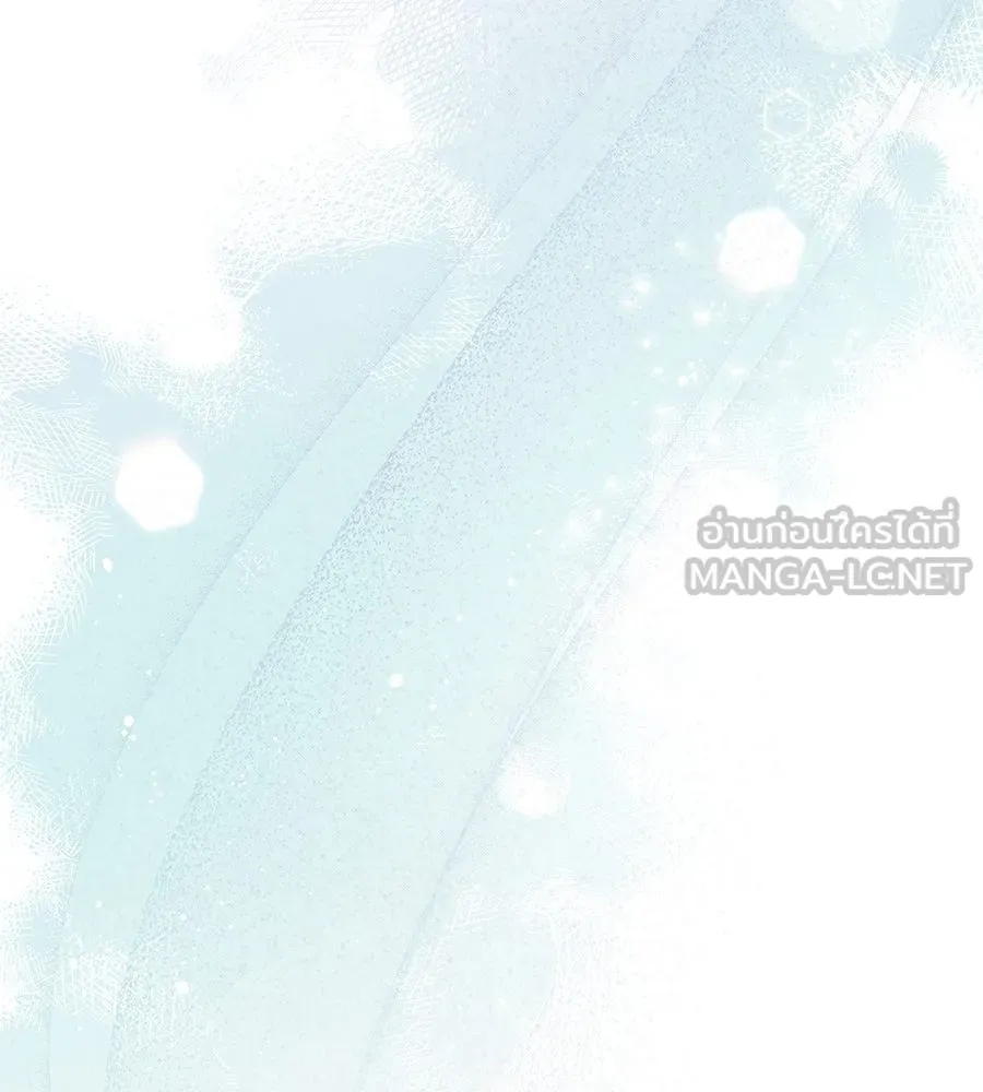 ทุกอย่างที่เสียไป ฉันขอทวงคืน ตอนที่ 68 รูปที่ 39