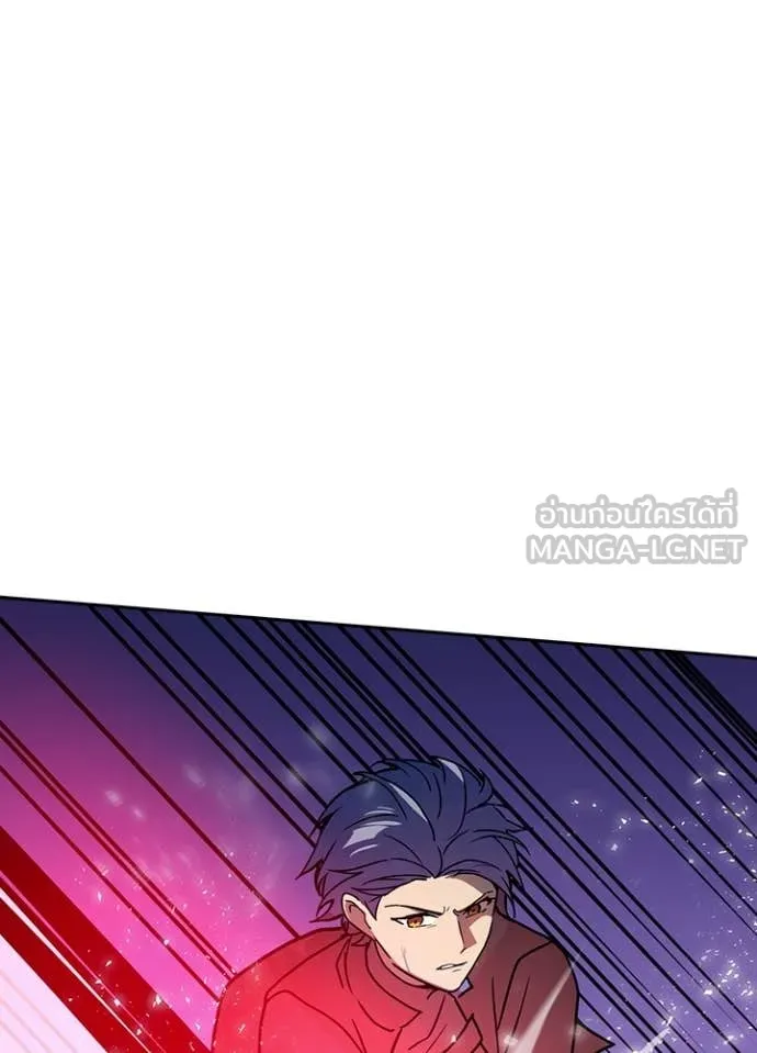 เป้าหมายครั้งที่ 2 ตอนที่ 75 รูปที่ 41