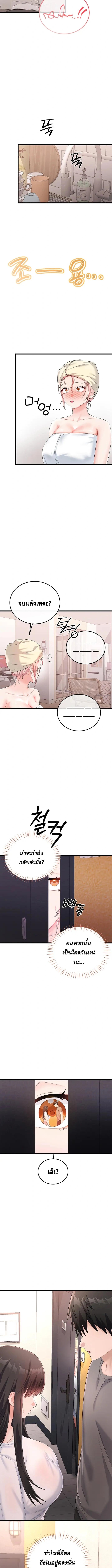 Doujin-Lc- อ่าน โดจิน มังฮวา เกาหลี ญี่ปุ่น จีน แปลไทย Sex Wiki ตอนที่ 1 2 3 4 5 6 7 8 9 10 11 12 13 14 ฟรี ไม่มีโฆษณา อ่าน โดจิน Manhwa เกาหลี ญี่ปุ่น จีน เรามีครบ คัดมาให้เน้นๆ โดจิน 18+ รับประกันความฟินโดย  Doujin Lc