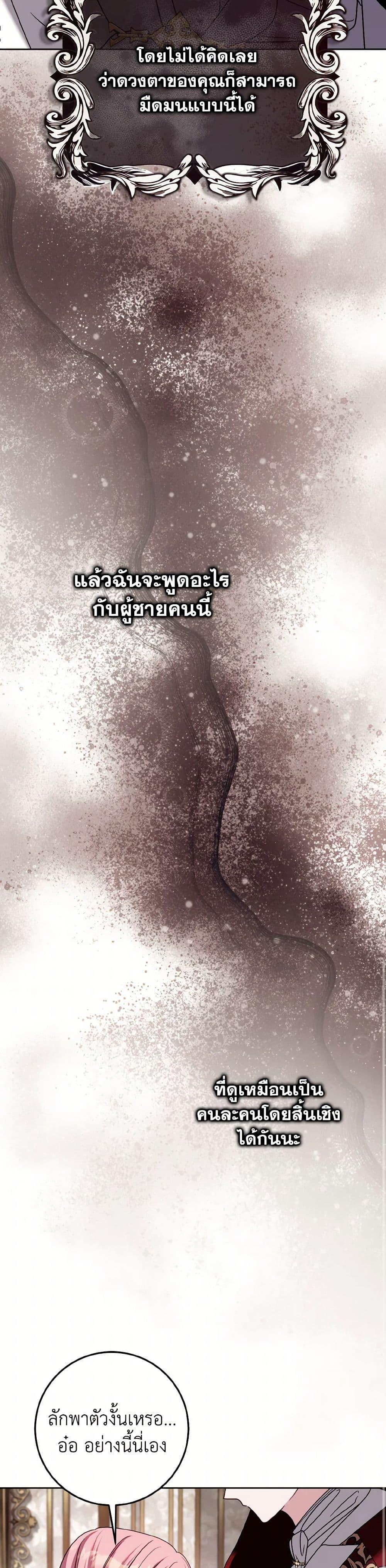 Manga-lc-com อ่านมังงะ อ่านการ์ตูน ออนไลน์ ฟรี I Met the Male Lead in Prison ตอนที่ 1 2 3 4 5 6 7 8 9 10 11 12 13 14 ฟรี ไม่มีโฆษณา Manga-lc - อ่าน มังงะ อ่าน การ์ตูน ออนไลน์ อ่านมังงะ ฟรี