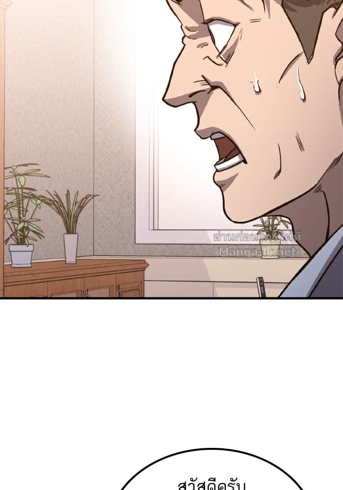 Doujin-Lc- อ่าน โดจิน มังฮวา เกาหลี ญี่ปุ่น จีน แปลไทย HECTOPASCAL ตอนที่ 1 2 3 4 5 6 7 8 9 10 11 12 13 14 ฟรี ไม่มีโฆษณา อ่าน โดจิน Manhwa เกาหลี ญี่ปุ่น จีน เรามีครบ คัดมาให้เน้นๆ โดจิน 18+ รับประกันความฟินโดย Doujin Lc