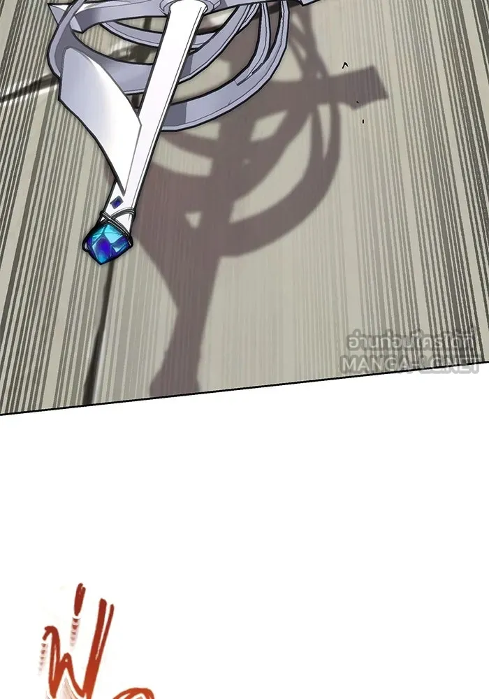 ชีวิตพลิกผันของลอร์ดผู้เกียจคร้าน ตอนที่ 108 ภูเขาที่ต้องก้าวข้าม รูปที่ 144