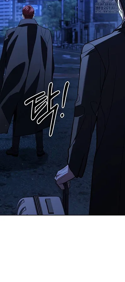 Expelled Hero Is Too Strong ฮ_โร_ผ_แข_งแกร_งถ_กไล_ออกจากก_ลด_อ_นด_บหน_ง ตอนที่ ตอนที่ 27 รูปที่ 130