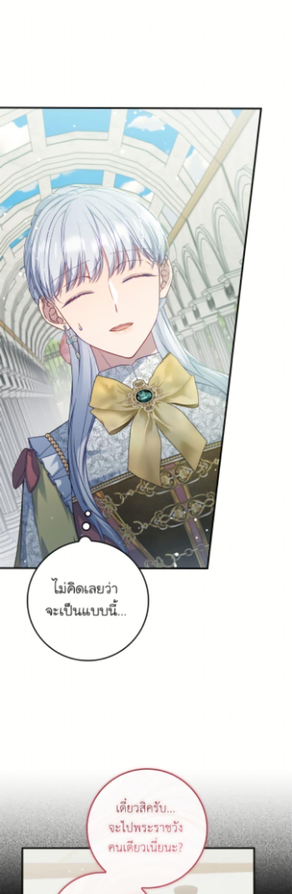 Manga-lc-com อ่านมังงะ อ่านการ์ตูน ออนไลน์ ฟรี Fakes Don’t Want To Be Real ตอนที่ 1 2 3 4 5 6 7 8 9 10 11 12 13 14 ฟรี ไม่มีโฆษณา Manga-lc - อ่าน มังงะ อ่าน การ์ตูน ออนไลน์ อ่านมังงะ ฟรี