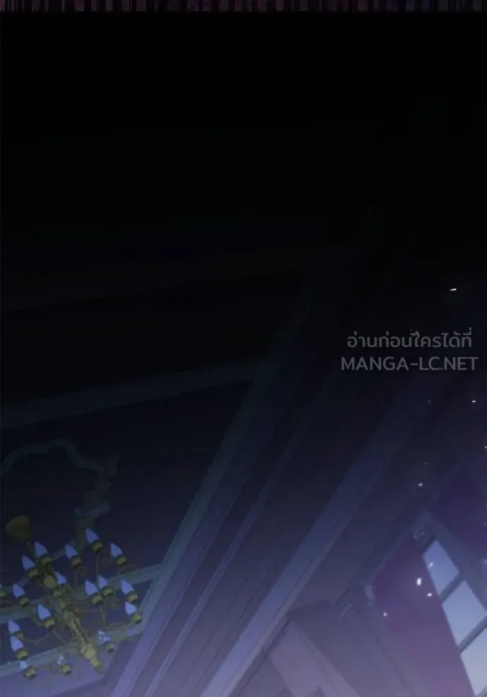 ชาตินี้น้องขอเป็น ตอนที่ 149 รูปที่ 123