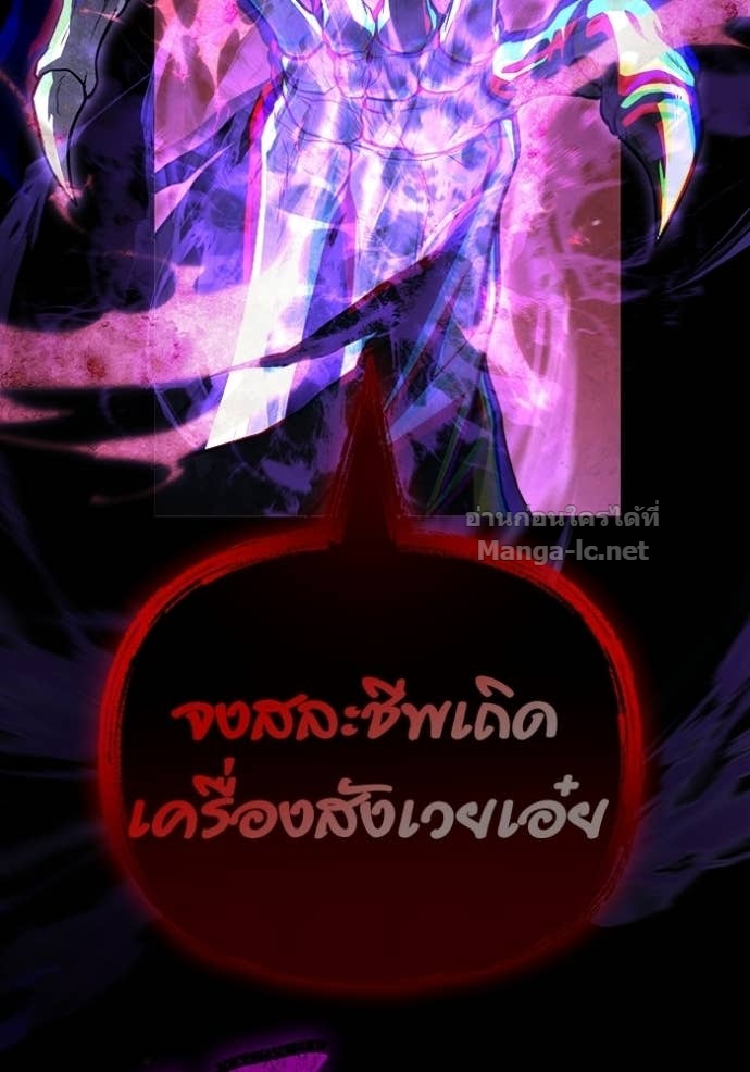 Doujin-Lc- อ่าน โดจิน มังฮวา เกาหลี ญี่ปุ่น จีน แปลไทย เอาชีวิตรอดในเกมฉบับคนเถื่อน ตอนที่ 1 2 3 4 5 6 7 8 9 10 11 12 13 14 ฟรี ไม่มีโฆษณา อ่าน โดจิน Manhwa เกาหลี ญี่ปุ่น จีน เรามีครบ คัดมาให้เน้นๆ โดจิน 18+ รับประกันความฟินโดย Doujin Lc