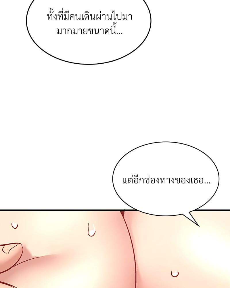 Doujin-Lc- อ่าน โดจิน มังฮวา เกาหลี ญี่ปุ่น จีน แปลไทย Playing On Hard Mode ตอนที่ 1 2 3 4 5 6 7 8 9 10 11 12 13 14 ฟรี ไม่มีโฆษณา อ่าน โดจิน Manhwa เกาหลี ญี่ปุ่น จีน เรามีครบ คัดมาให้เน้นๆ โดจิน 18+ รับประกันความฟินโดย  Doujin Lc