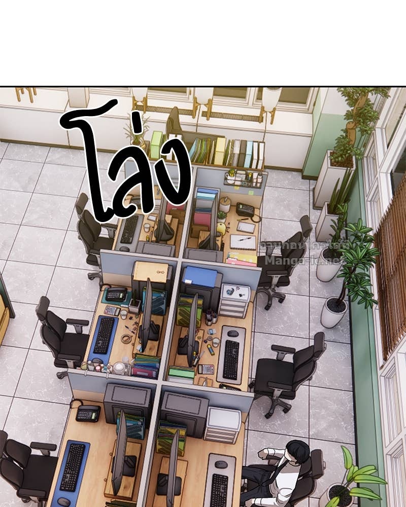 Doujin-Lc- อ่าน โดจิน มังฮวา เกาหลี ญี่ปุ่น จีน แปลไทย ข้าราชการพิเศษ ตอนที่ 1 2 3 4 5 6 7 8 9 10 11 12 13 14 ฟรี ไม่มีโฆษณา อ่าน โดจิน Manhwa เกาหลี ญี่ปุ่น จีน เรามีครบ คัดมาให้เน้นๆ โดจิน 18+ รับประกันความฟินโดย Doujin Lc