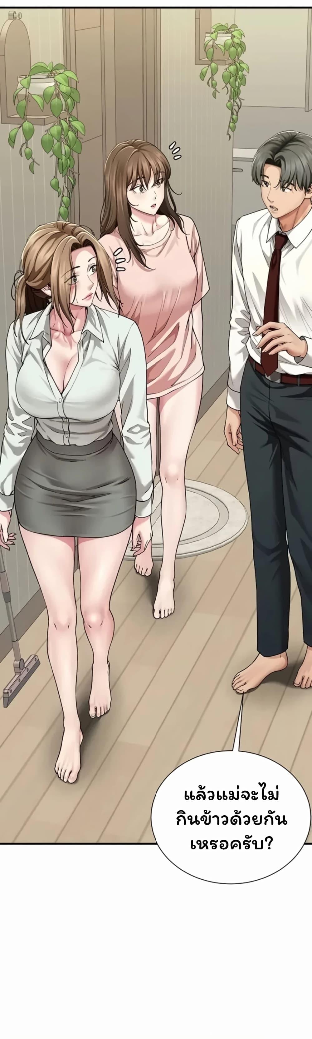 Doujin-Lc- อ่าน โดจิน มังฮวา เกาหลี ญี่ปุ่น จีน แปลไทย The Lovers Were Actually ตอนที่ 1 2 3 4 5 6 7 8 9 10 11 12 13 14 ฟรี ไม่มีโฆษณา อ่าน โดจิน Manhwa เกาหลี ญี่ปุ่น จีน เรามีครบ คัดมาให้เน้นๆ โดจิน 18+ รับประกันความฟินโดย  Doujin Lc