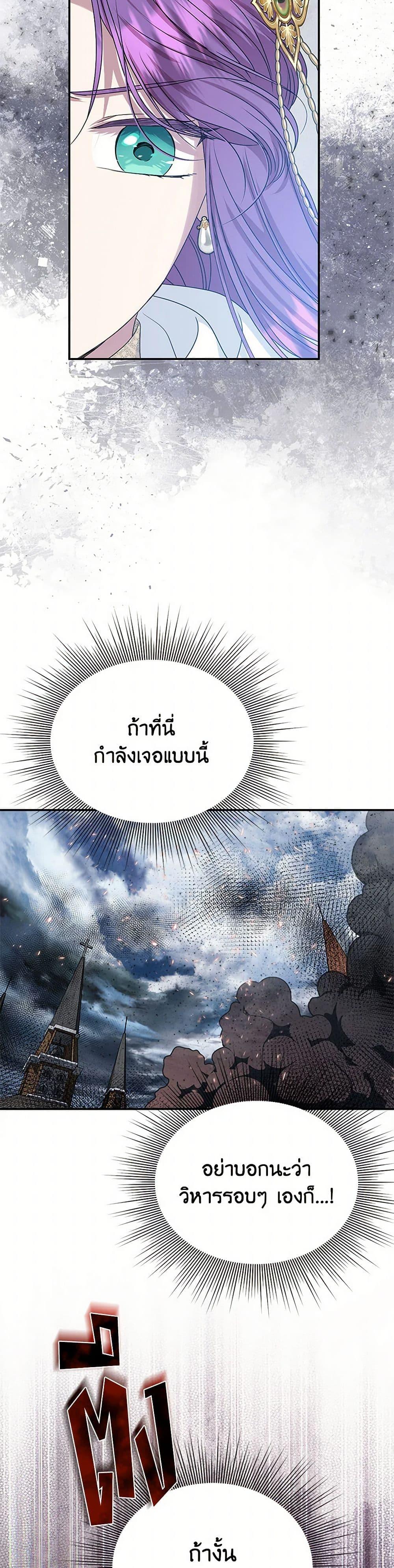 Manga-lc-com อ่านมังงะ อ่านการ์ตูน ออนไลน์ ฟรี Materialistic Princess ตอนที่ 1 2 3 4 5 6 7 8 9 10 11 12 13 14 ฟรี ไม่มีโฆษณา Manga-lc - อ่าน มังงะ อ่าน การ์ตูน ออนไลน์ อ่านมังงะ ฟรี