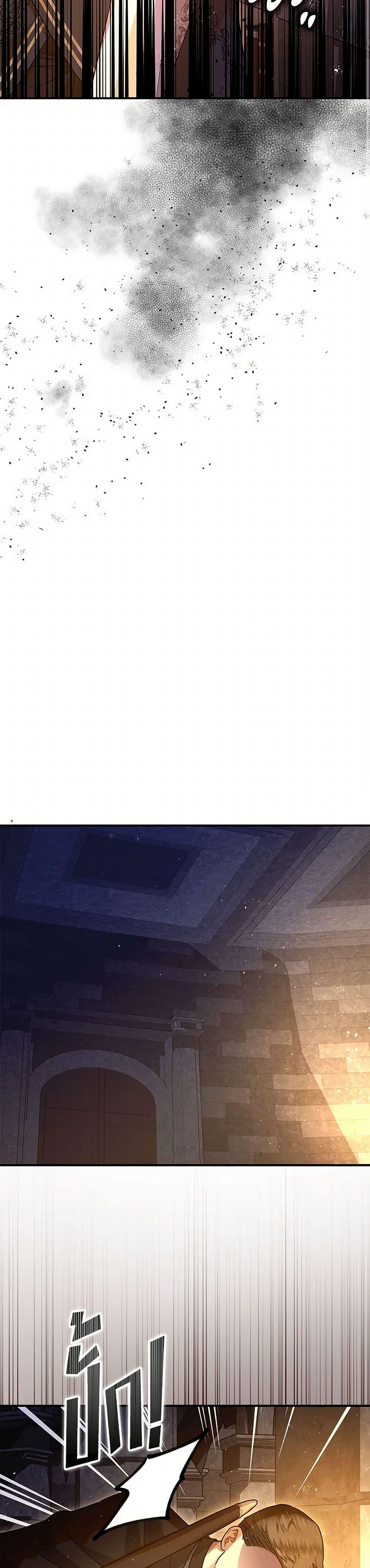 Manga-lc-com อ่านมังงะ อ่านการ์ตูน ออนไลน์ ฟรี The Tyrant’s Tranquilizer ตอนที่ 1 2 3 4 5 6 7 8 9 10 11 12 13 14 ฟรี ไม่มีโฆษณา Manga-lc - อ่าน มังงะ อ่าน การ์ตูน ออนไลน์ อ่านมังงะ ฟรี