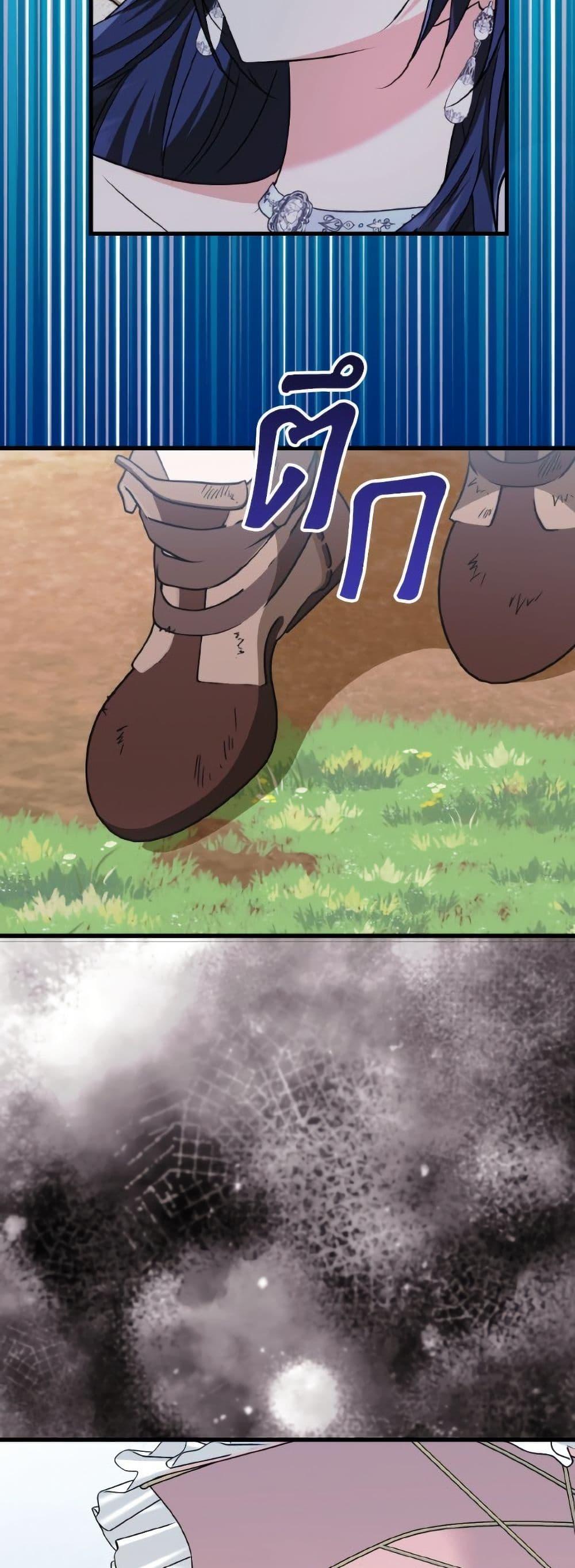 Manga-lc-com อ่านมังงะ อ่านการ์ตูน ออนไลน์ ฟรี I Don’t Want to Work! ตอนที่ 1 2 3 4 5 6 7 8 9 10 11 12 13 14 ฟรี ไม่มีโฆษณา Manga-lc - อ่าน มังงะ อ่าน การ์ตูน ออนไลน์ อ่านมังงะ ฟรี