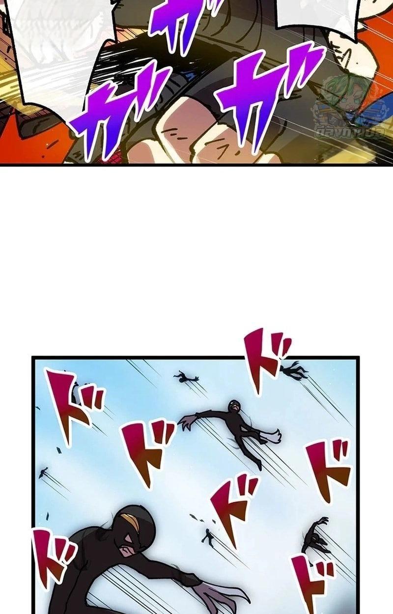 Manga-lc-com อ่านมังงะ อ่านการ์ตูน ออนไลน์ ฟรี Akari the Last Boss Girl ตอนที่ 1 2 3 4 5 6 7 8 9 10 11 12 13 14 ฟรี ไม่มีโฆษณา Manga-lc - อ่าน มังงะ อ่าน การ์ตูน ออนไลน์ อ่านมังงะ ฟรี