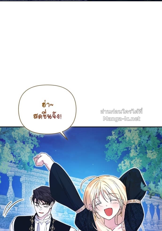 Doujin-Lc- อ่าน โดจิน มังฮวา เกาหลี ญี่ปุ่น จีน แปลไทย คิดว่าการบิดเบือนต้นฉบับ มันทำได้ง่าย ๆ หรือไง ตอนที่ 1 2 3 4 5 6 7 8 9 10 11 12 13 14 ฟรี ไม่มีโฆษณา อ่าน โดจิน Manhwa เกาหลี ญี่ปุ่น จีน เรามีครบ คัดมาให้เน้นๆ โดจิน 18+ รับประกันความฟินโดย Doujin Lc